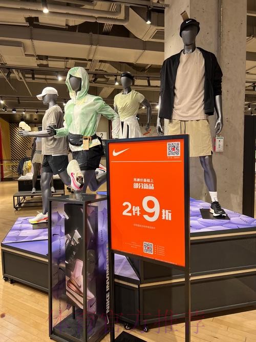 耐克联合太阳队在球馆内外举办BOOK2球鞋全球抢先发布活动 耐克联合太阳队在球馆内外举办BOOK2球鞋全球抢先发布活动