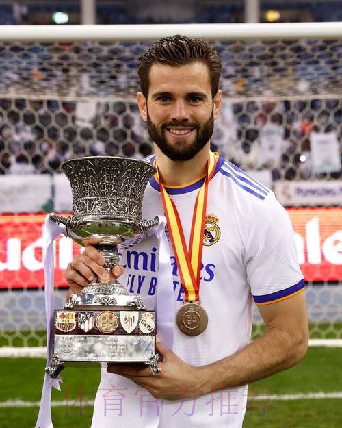 官方:前皇马队长纳乔加盟沙特联升班马卡达西亚 官方:前皇马队长纳乔加盟沙特联升班马卡达西亚