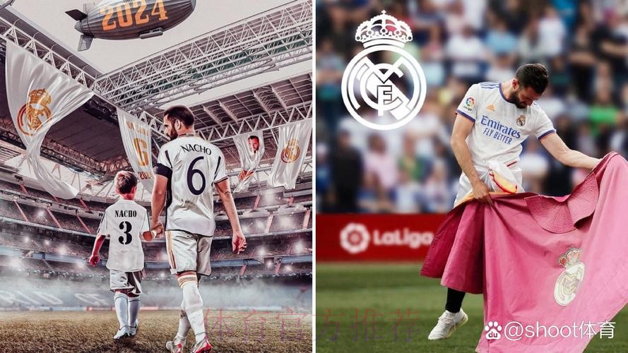 罗马诺:皇马预计纳乔将离队 约罗是头号替代人选